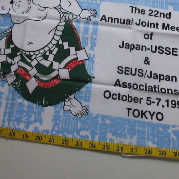 Vintage Commemorative Cloth banner - Picture 3 of 5